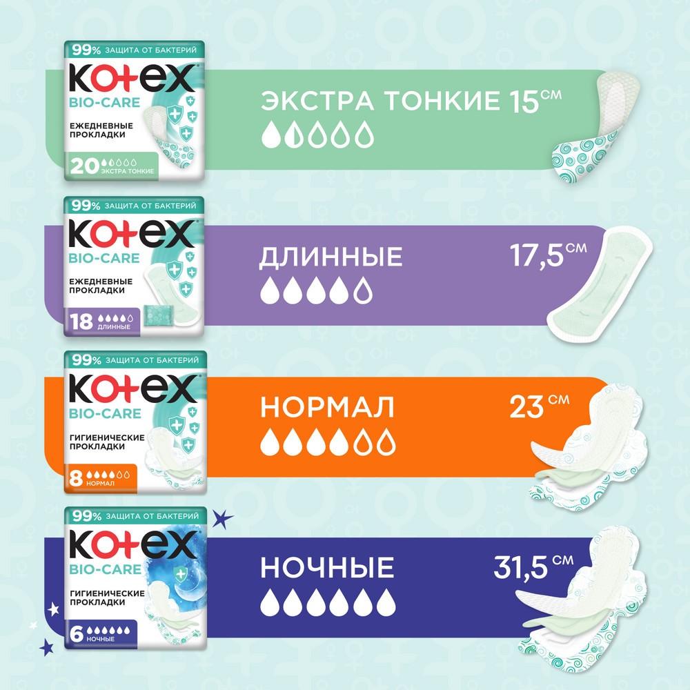 https://s.fstorage.cm.tdera.ru/img/747f/3f/a499a5c5da2d1937caac7bd2657cc6ec51b4374b.jpeg