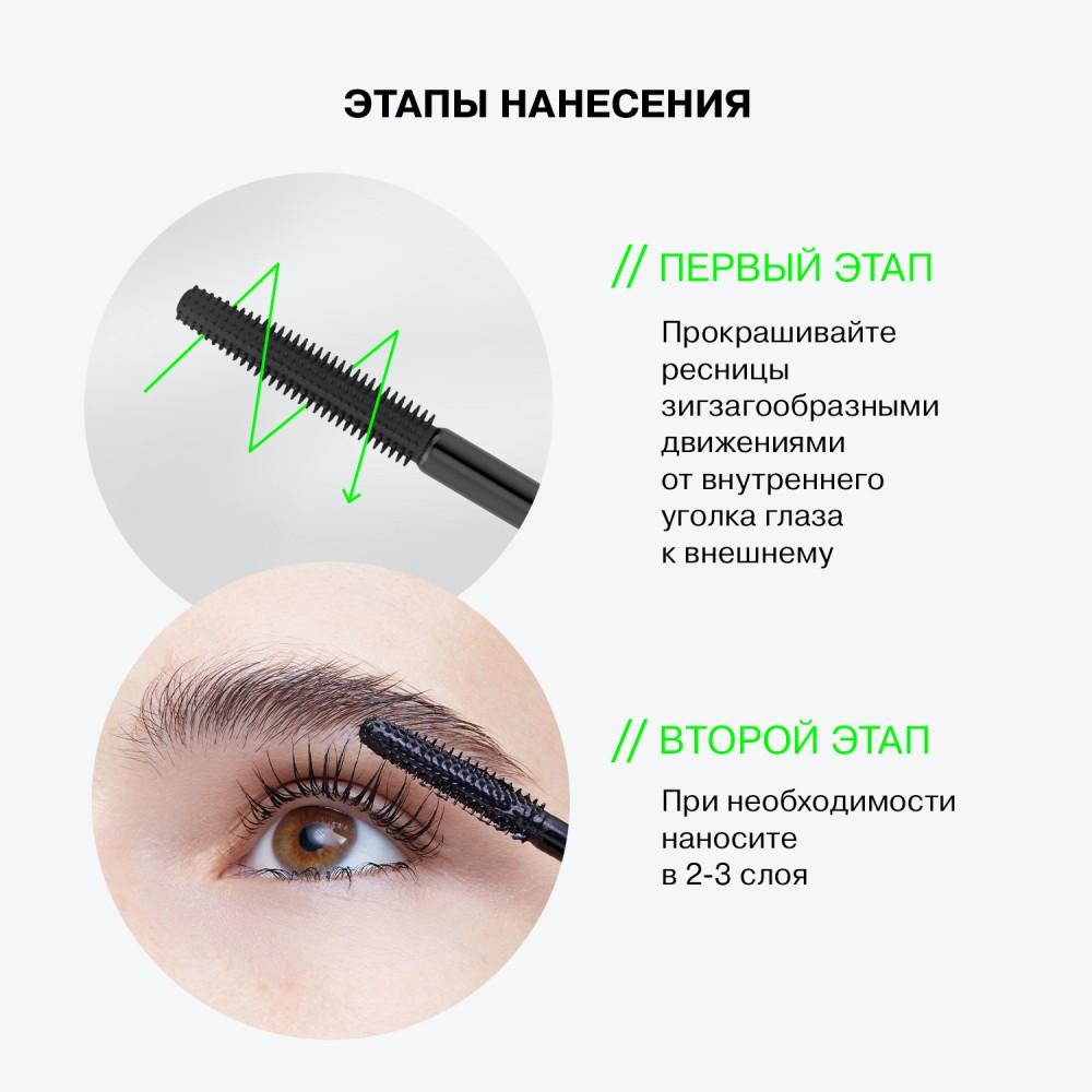 https://s.fstorage.cm.tdera.ru/img/7487/bf/a9c4d6bce8b8f95a578b73080fb93b04e8cd48a8.jpeg
