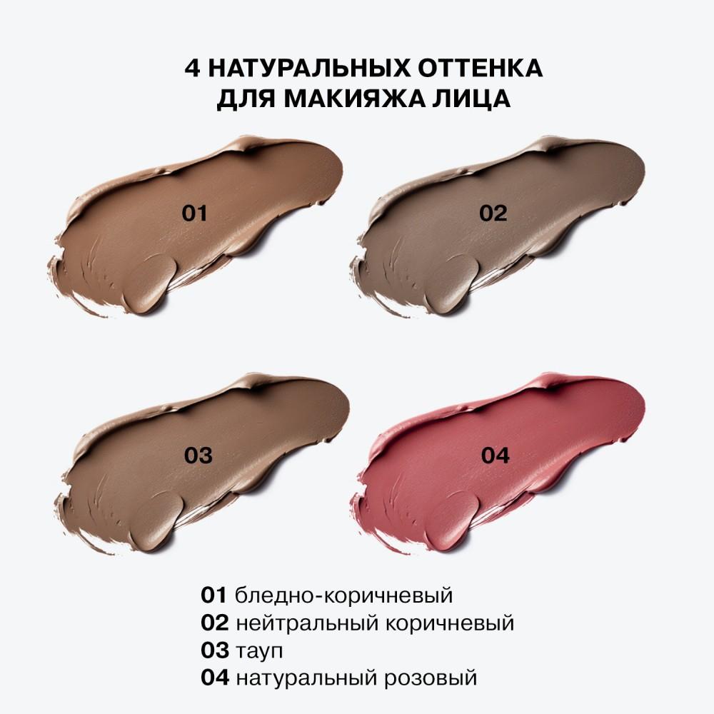 https://s.fstorage.cm.tdera.ru/img/74b8/c1/4eb636438e7d90067182ff4fa6f523063b05897d.jpeg