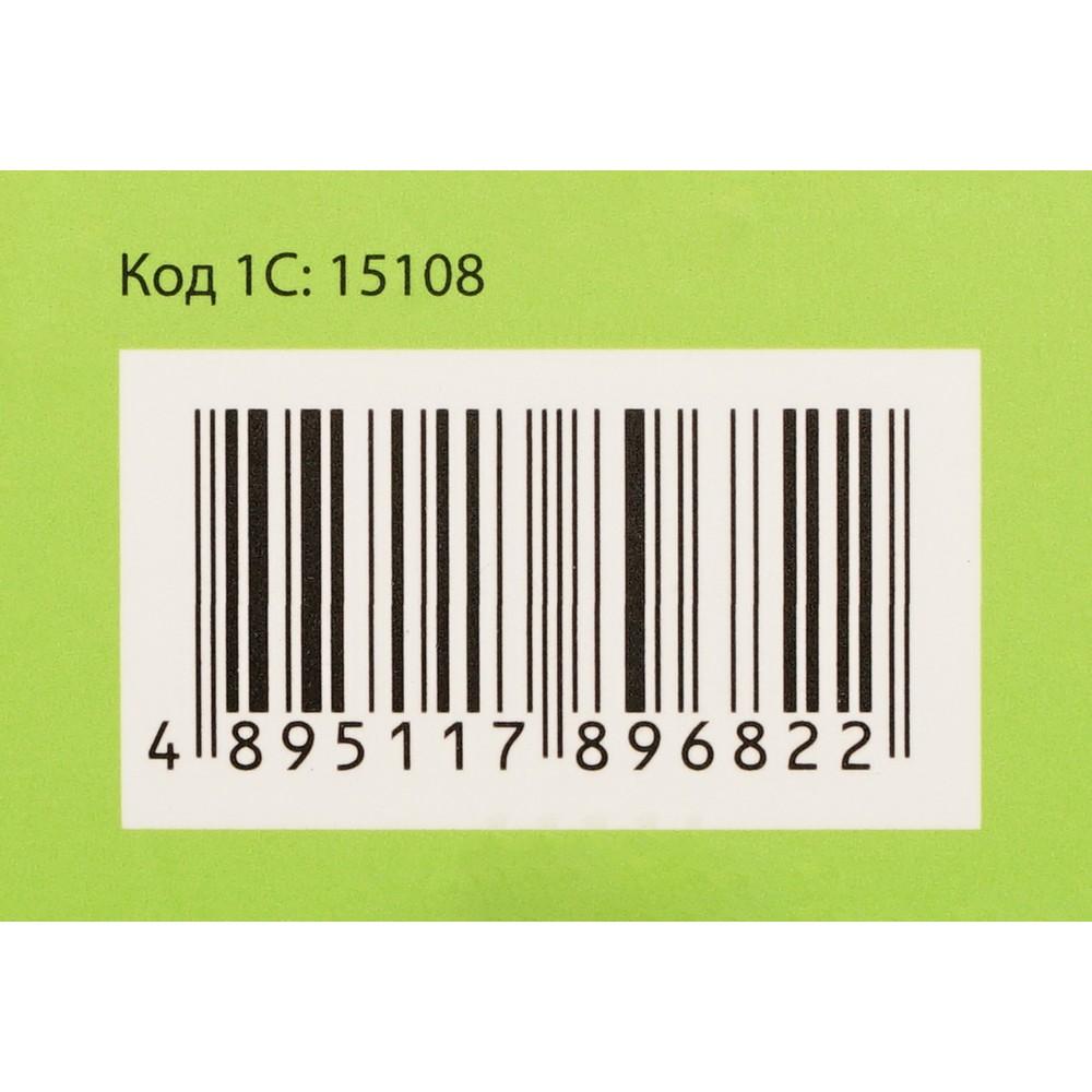 https://s.fstorage.cm.tdera.ru/img/74d7/ab/4e35ba1456f487804fff78ed5d72f46516b99290.jpeg