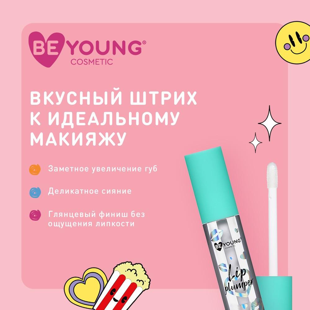 https://s.fstorage.cm.tdera.ru/img/74dc/33/36954776478cb11fdac4af41a02c1a012612a691.jpeg