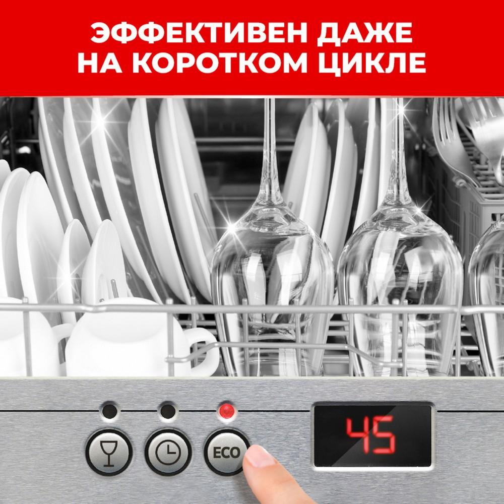https://s.fstorage.cm.tdera.ru/img/74e5/be/046131d8a5be8f596200217384e484441a3bc59e.jpeg