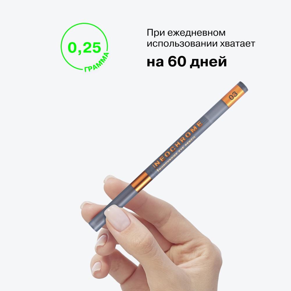 https://s.fstorage.cm.tdera.ru/img/7502/e7/468a6ccebb0a62c85b645e959ffeae8baa73ead3.jpeg