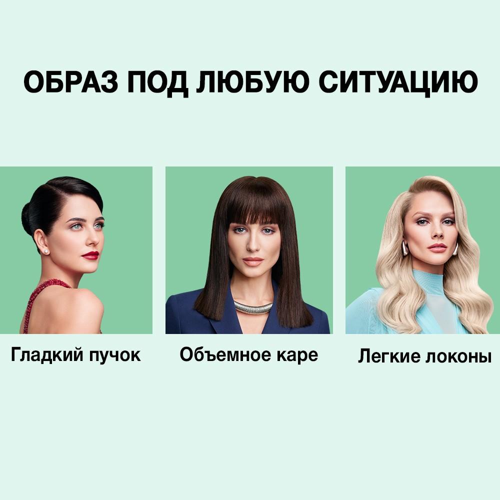 https://s.fstorage.cm.tdera.ru/img/7512/02/de97b93df8e7f12ae0337d522bce0575d53447c4.jpeg