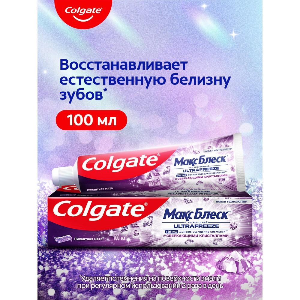 https://s.fstorage.cm.tdera.ru/img/754d/81/ce54801e20bccd68176d16d920707a85785ef534.jpeg