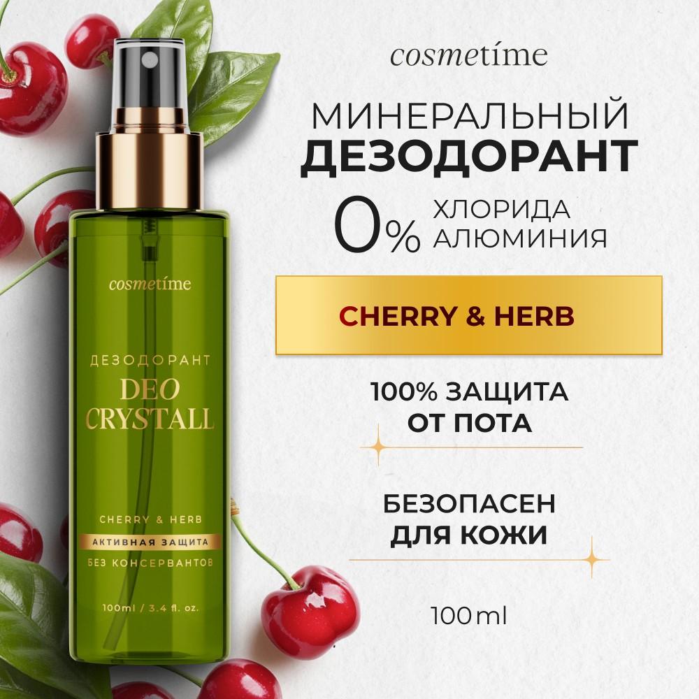 https://s.fstorage.cm.tdera.ru/img/7552/7b/362b5e6b7ad517ee6c07e7e0299d6b5210bfcd5b.jpeg
