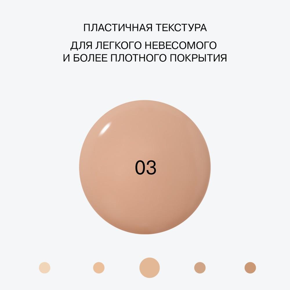 https://s.fstorage.cm.tdera.ru/img/7566/72/7349ca18f1cc76d02b7ccf7a6b0e347fd7e4ef91.jpeg