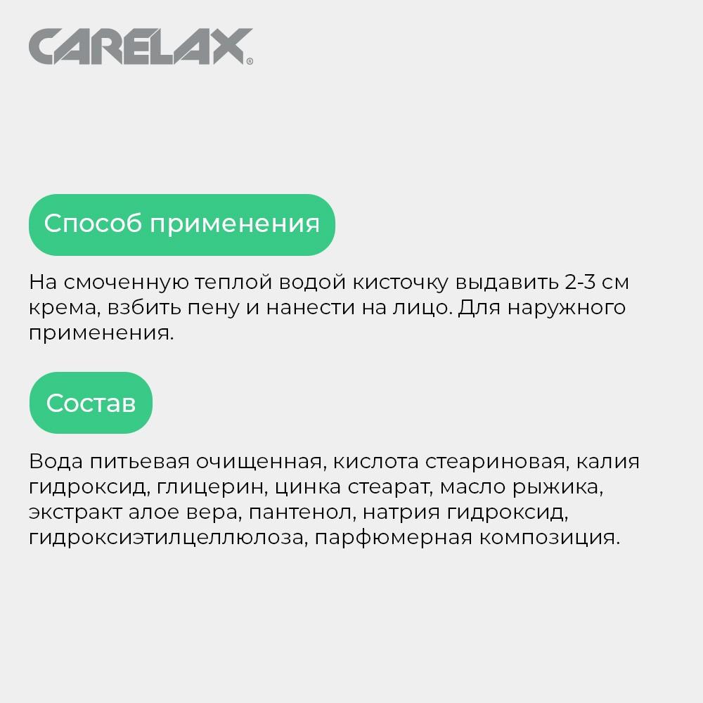 https://s.fstorage.cm.tdera.ru/img/7567/1b/4e6f1ff61e57fe6346d0b00272138ef1ce538dba.jpeg