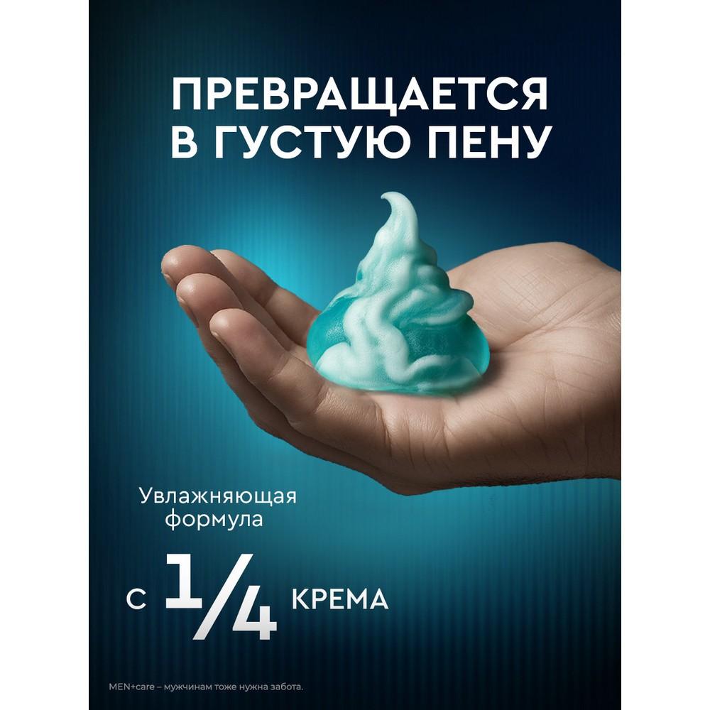 https://s.fstorage.cm.tdera.ru/img/7571/0c/d074b577071d05bec2d9fdf640ceebf8cb149a85.jpeg