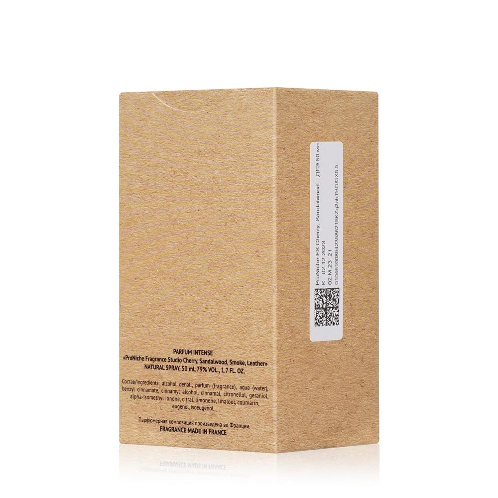 https://s.fstorage.cm.tdera.ru/img/75d1/4e/922ad27d9adaaad29504e8f26156cedf555144e2.jpeg