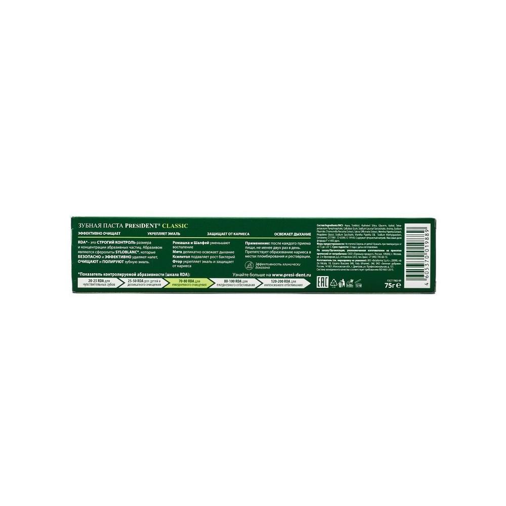 https://s.fstorage.cm.tdera.ru/img/75dc/32/cc6bbff6ae04a085270ef81fef12e6574d4efd12.jpeg