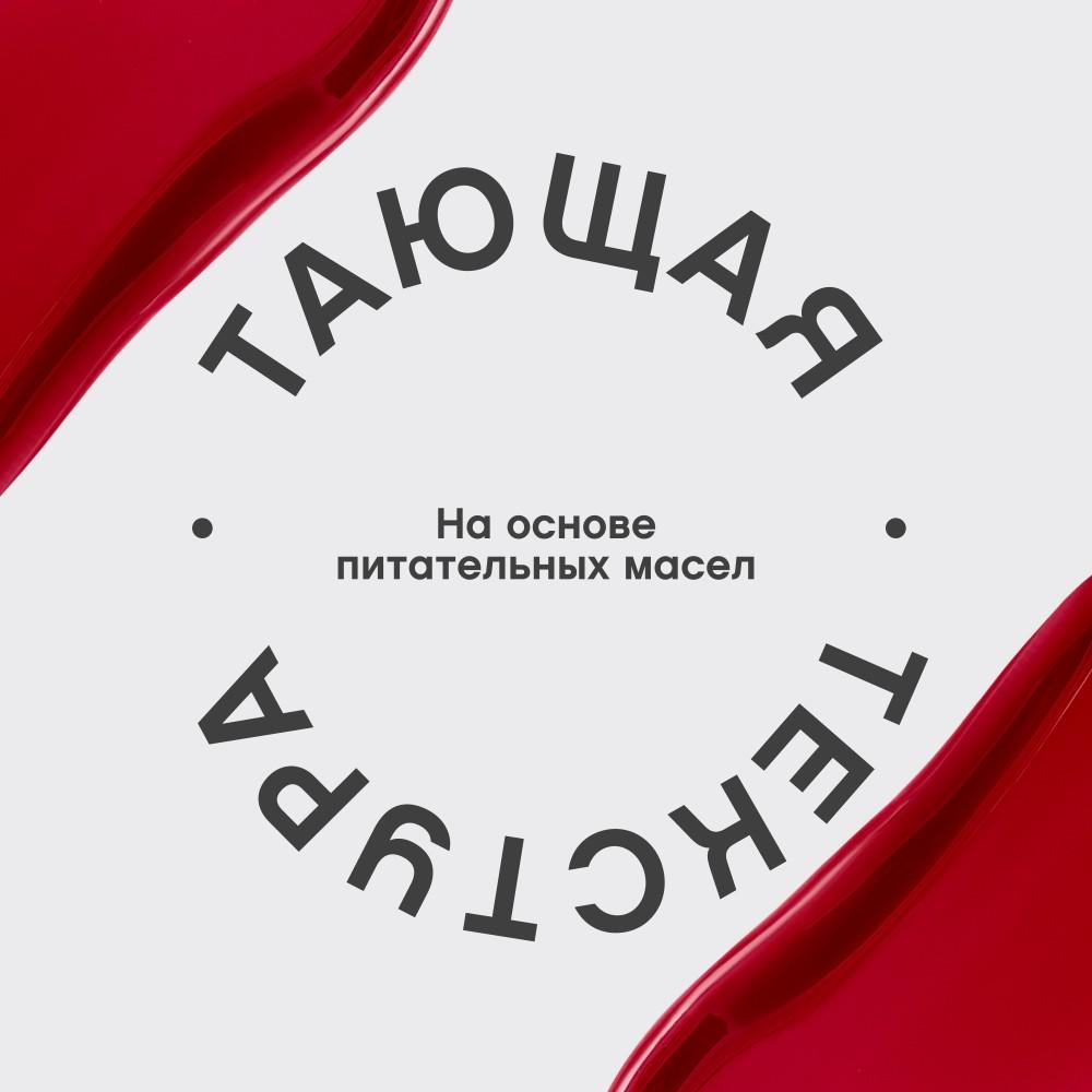 https://s.fstorage.cm.tdera.ru/img/75f5/e2/e0e8d3e37b2441fac2fdd76aff64a7b56845e26d.jpeg