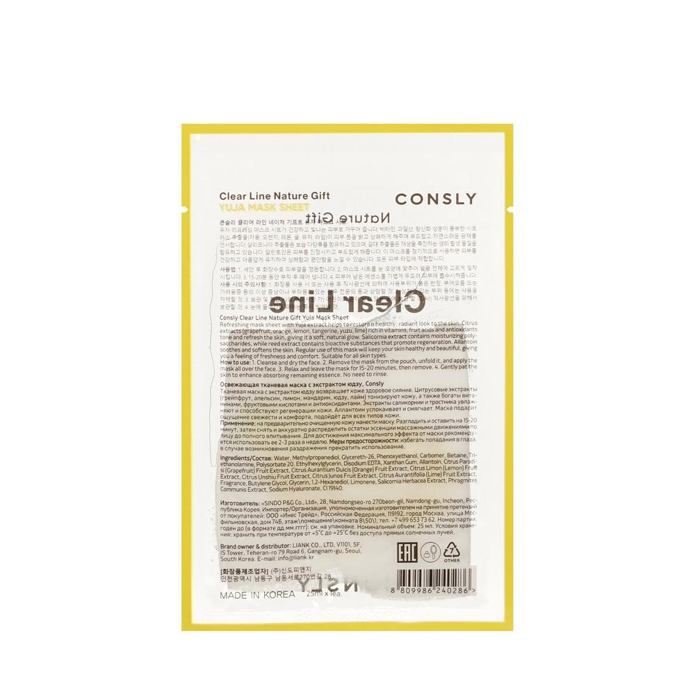 https://s.fstorage.cm.tdera.ru/img/7635/77/bc1d985102879eef074249ac12629b116a0137da.jpeg