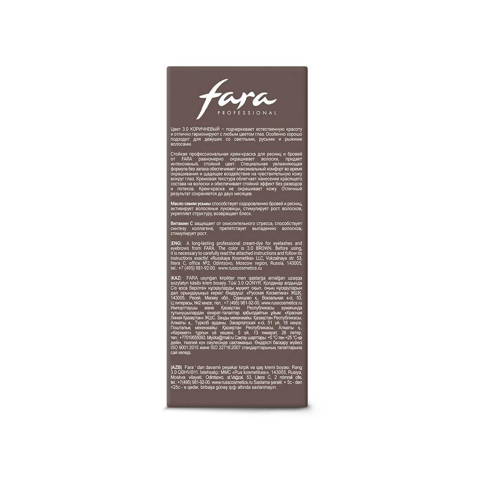 https://s.fstorage.cm.tdera.ru/img/7640/22/e85e75e85f35a3ba78816e25702b248d72fa4978.jpeg