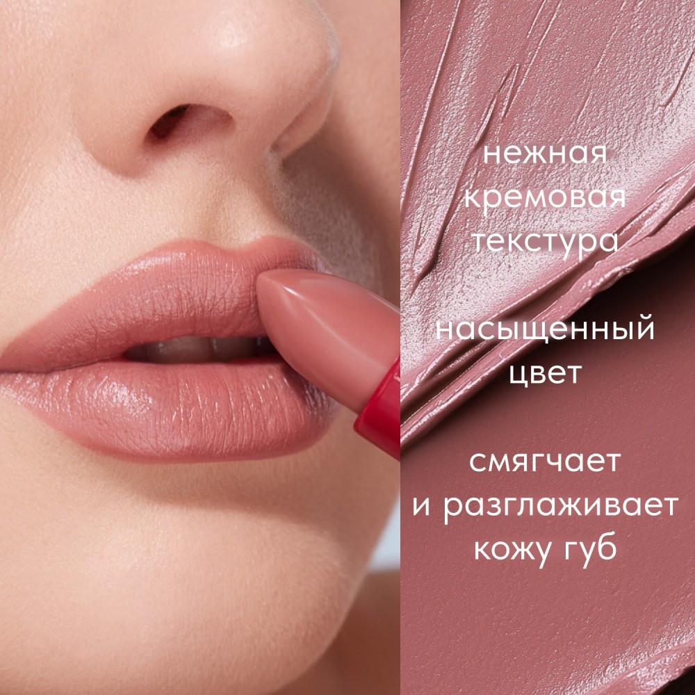 https://s.fstorage.cm.tdera.ru/img/7677/80/ec0612383fe4b5ef8fa08b4ae8c824bc36f990d5.jpeg