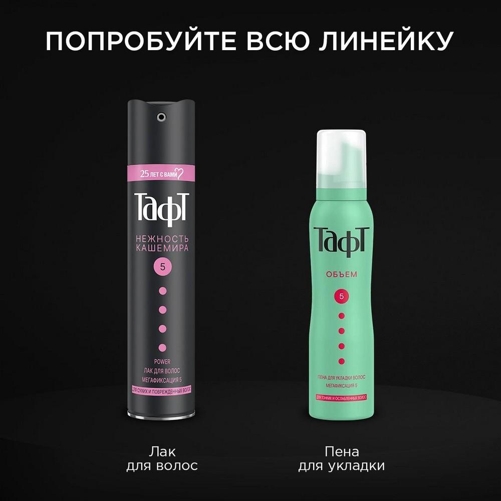https://s.fstorage.cm.tdera.ru/img/767f/6d/1f43b729dfca3262116d37c90f763b00cb2695e7.jpeg