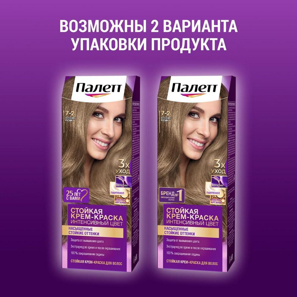 https://s.fstorage.cm.tdera.ru/img/768e/f1/e6184c0adf29fa0361767682c6e23f4c7ab1ab7d.jpeg