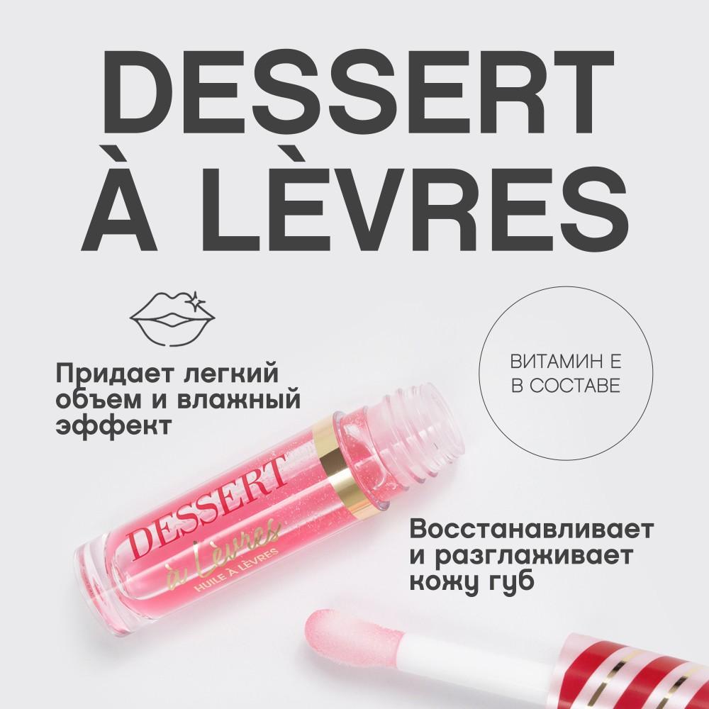 https://s.fstorage.cm.tdera.ru/img/770b/0b/d09111136b53b37bc5e1c1caec7f917194e93582.jpeg