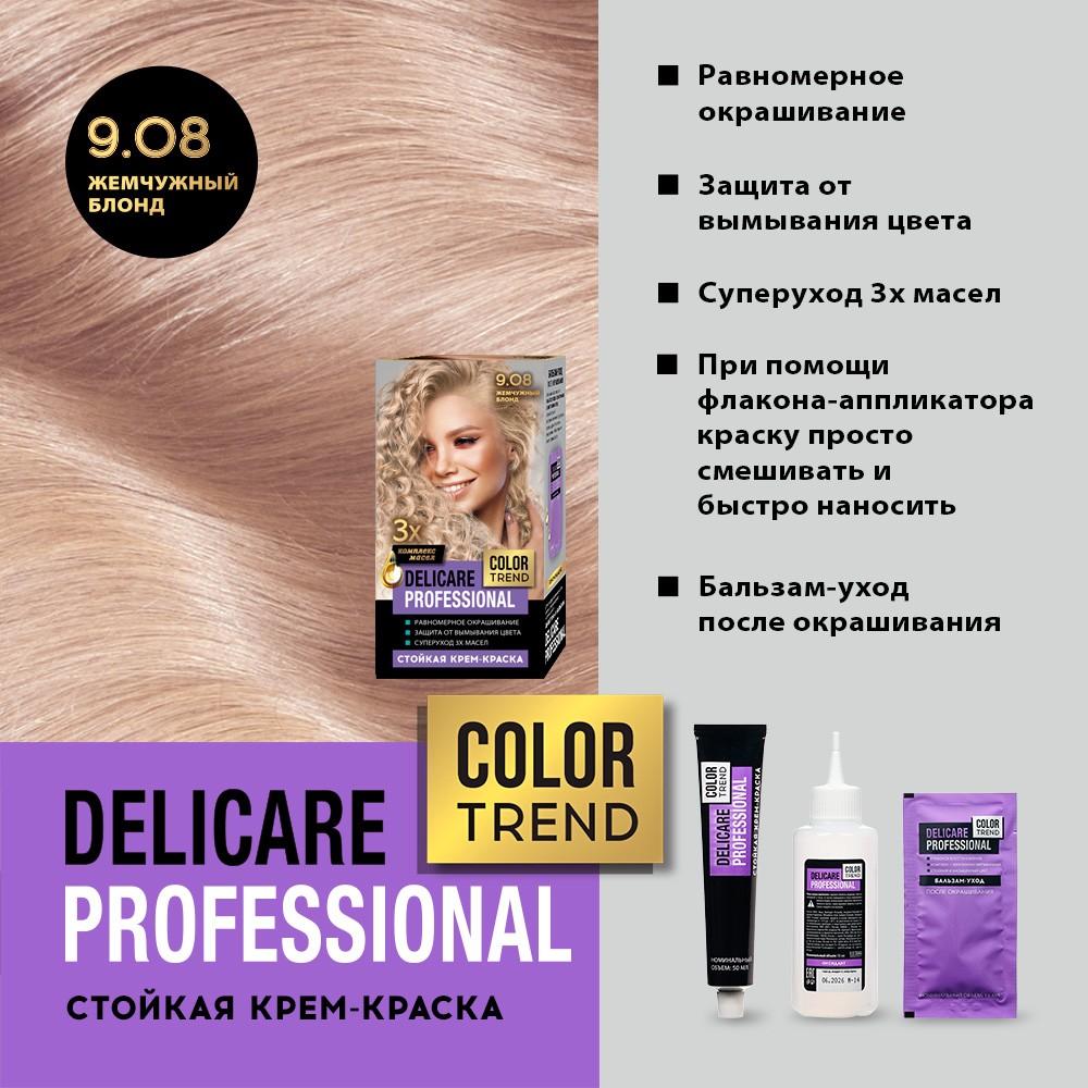 https://s.fstorage.cm.tdera.ru/img/7710/e7/54891c35e5fb3bee390f5d505e58e1ffdefbb79d.jpeg