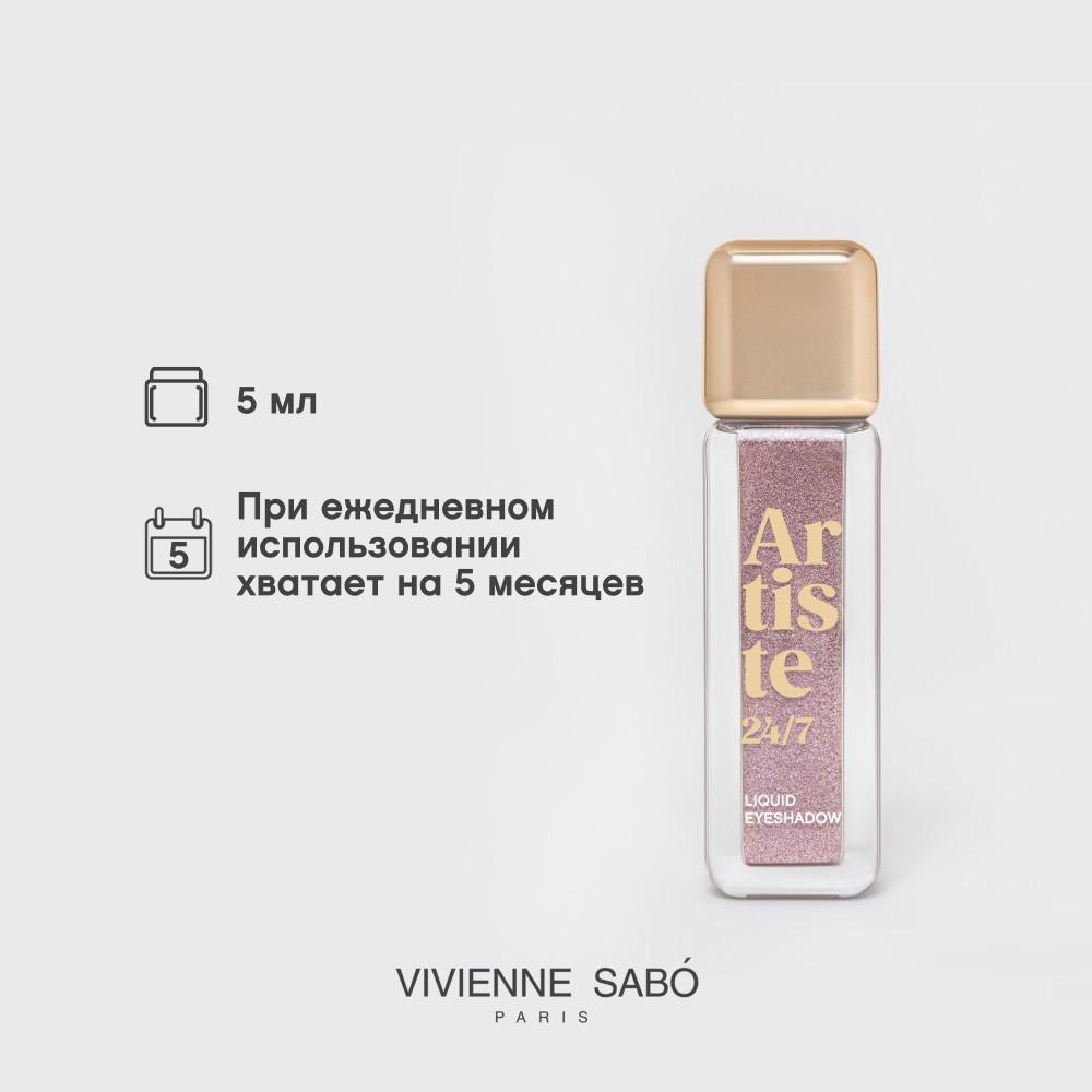 https://s.fstorage.cm.tdera.ru/img/7744/bf/f9f32c8d5bd86f5ebd9a4401d1057441c8431ae8.jpeg