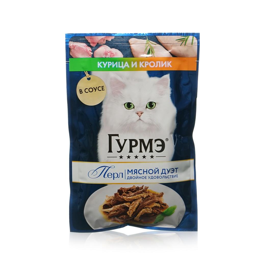 Гурмэ | Влажный корм для кошек Гурмэ Перл Соус " Кролик - Курица " 75г