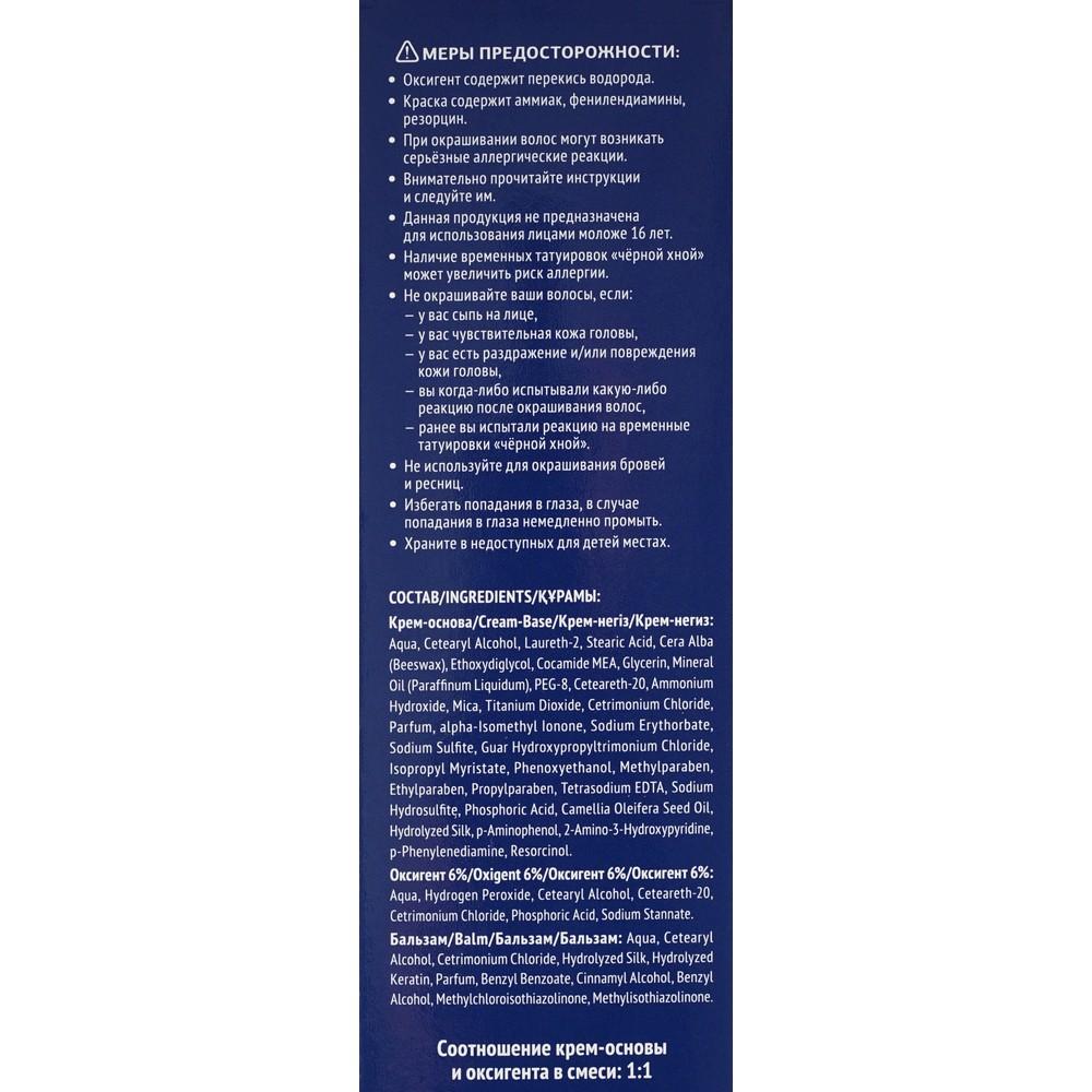 https://s.fstorage.cm.tdera.ru/img/781f/c6/cda66a2461cc021d0e5572a6b6468f3abd7089da.jpeg