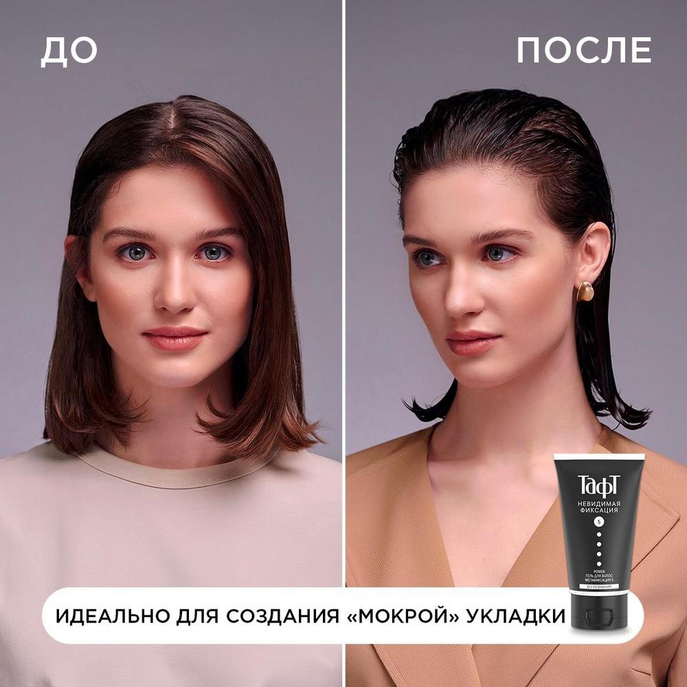 https://s.fstorage.cm.tdera.ru/img/7823/a8/7ebe81cb53b6398a3172c8e94b34aad2f5ec4ab4.jpeg