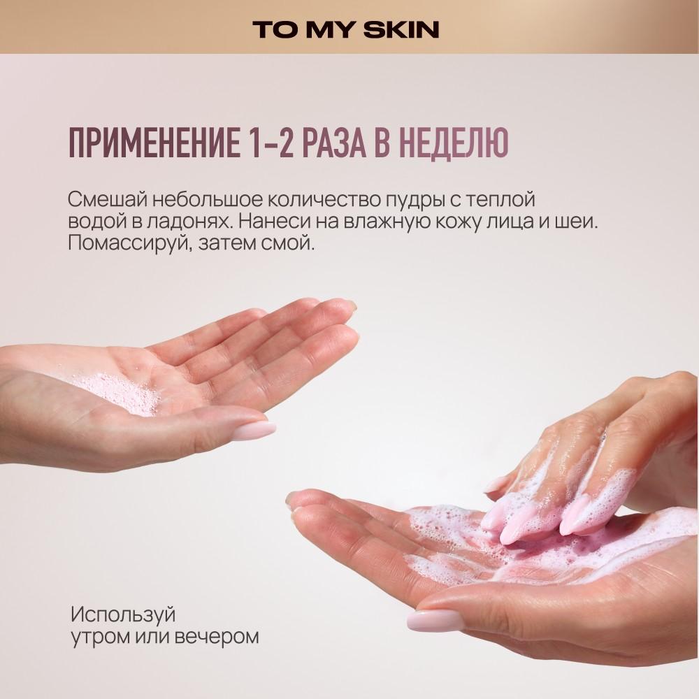 https://s.fstorage.cm.tdera.ru/img/7827/d2/0c2c87c4b3dc99c1ad1ee4bd9356f2680c28a6d9.jpeg