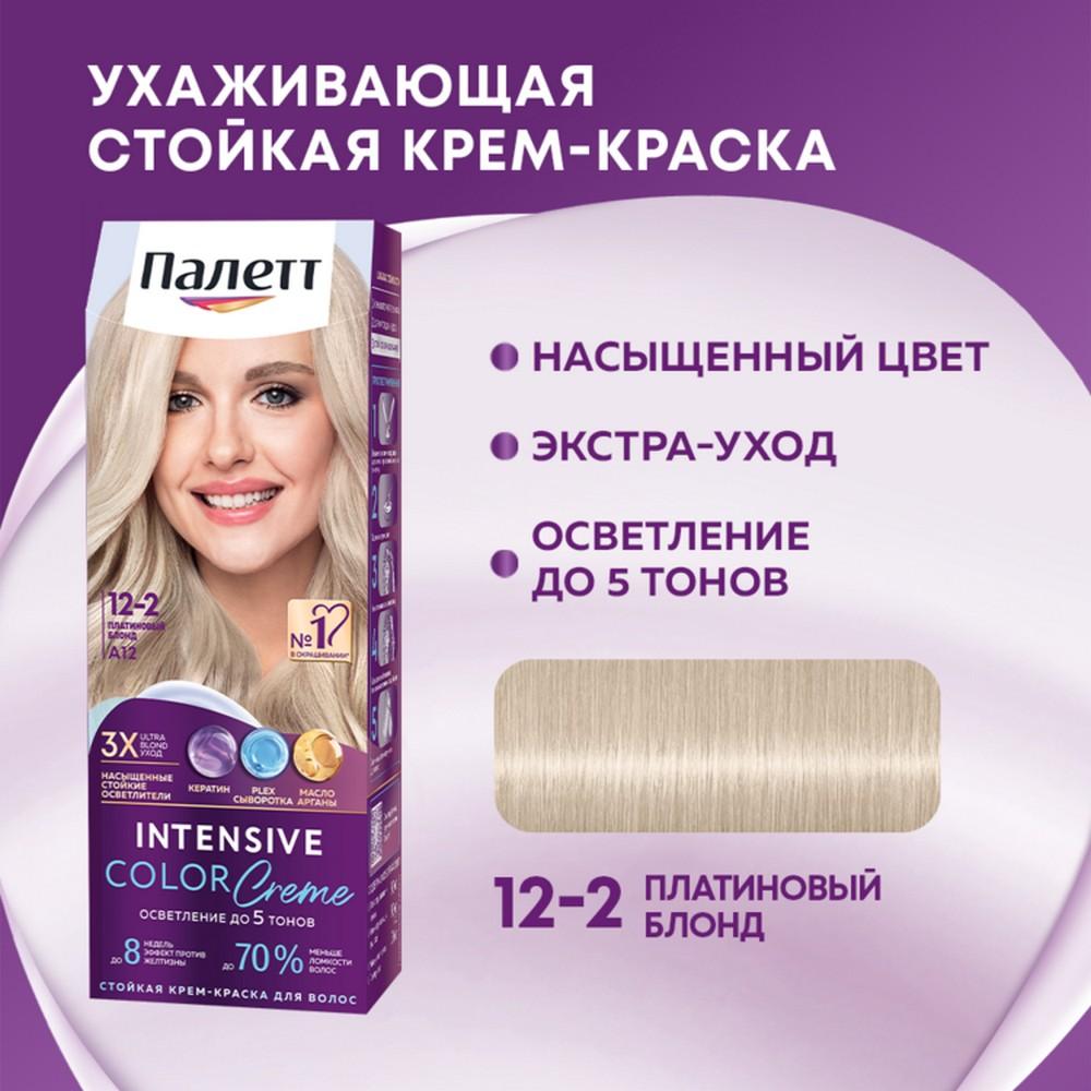 https://s.fstorage.cm.tdera.ru/img/7845/e9/49b6095d72635c8e499dad6049ae2a6b8478c7a2.jpeg