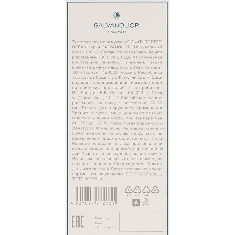 https://s.fstorage.cm.tdera.ru/img/784a/ec/fc52446642e3f34a8523c58b5c2d29821dbea3a2.jpeg