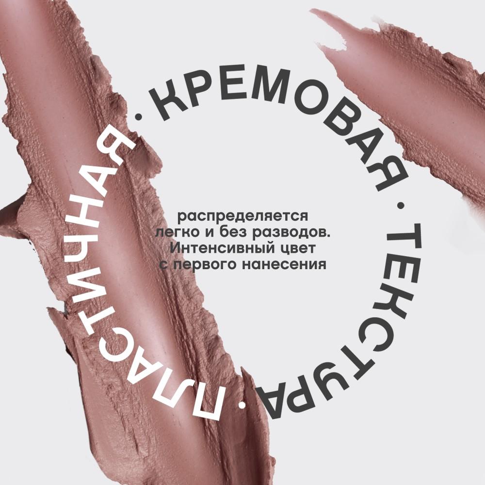 https://s.fstorage.cm.tdera.ru/img/7897/26/4e96d8f31acc6cc5eda36073587654c3ec1094fb.jpeg
