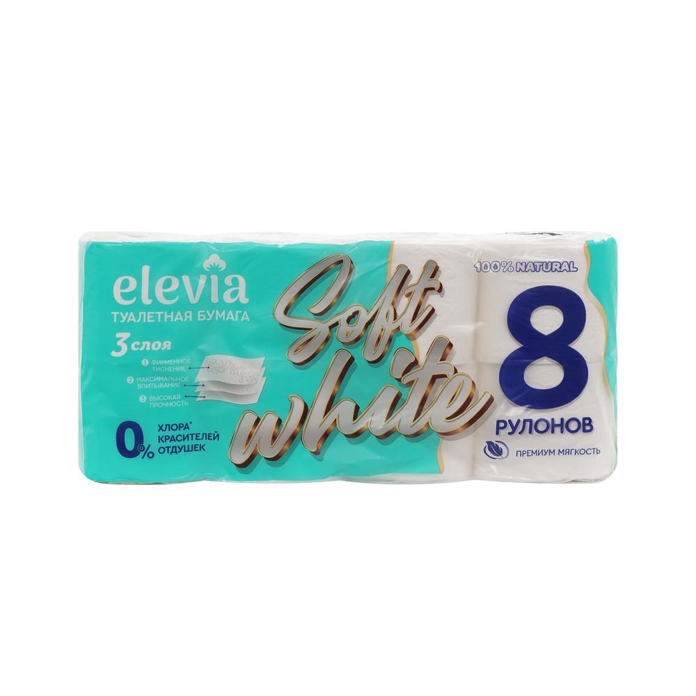 Elevia | Туалетная бумага Elevia Soft White 3х-слойная 8шт