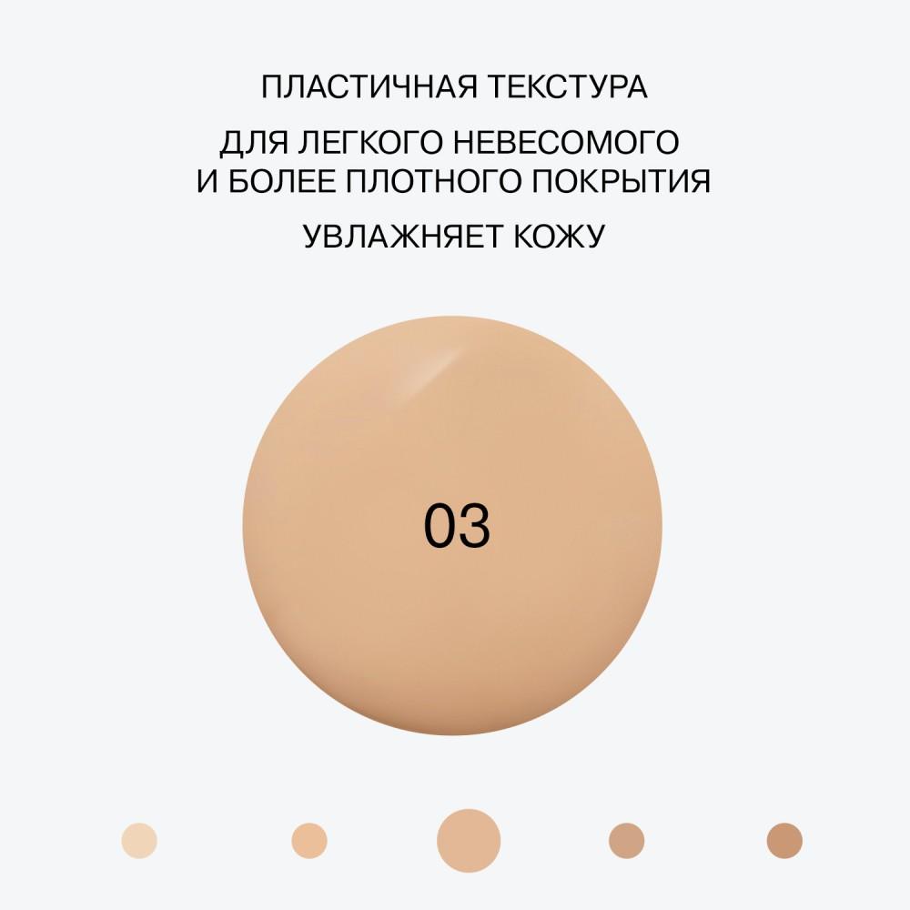 https://s.fstorage.cm.tdera.ru/img/78c4/ab/13b5c617a62f39ab9a7c4f052d1980d4e797541b.jpeg