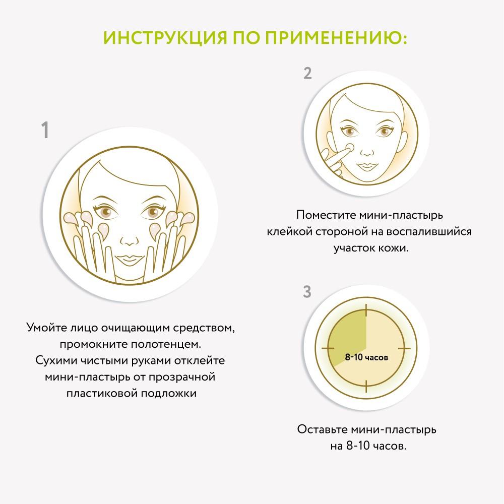 https://s.fstorage.cm.tdera.ru/img/78d2/8a/c388603a57939e8a2fb678b5348984627b615a11.jpeg