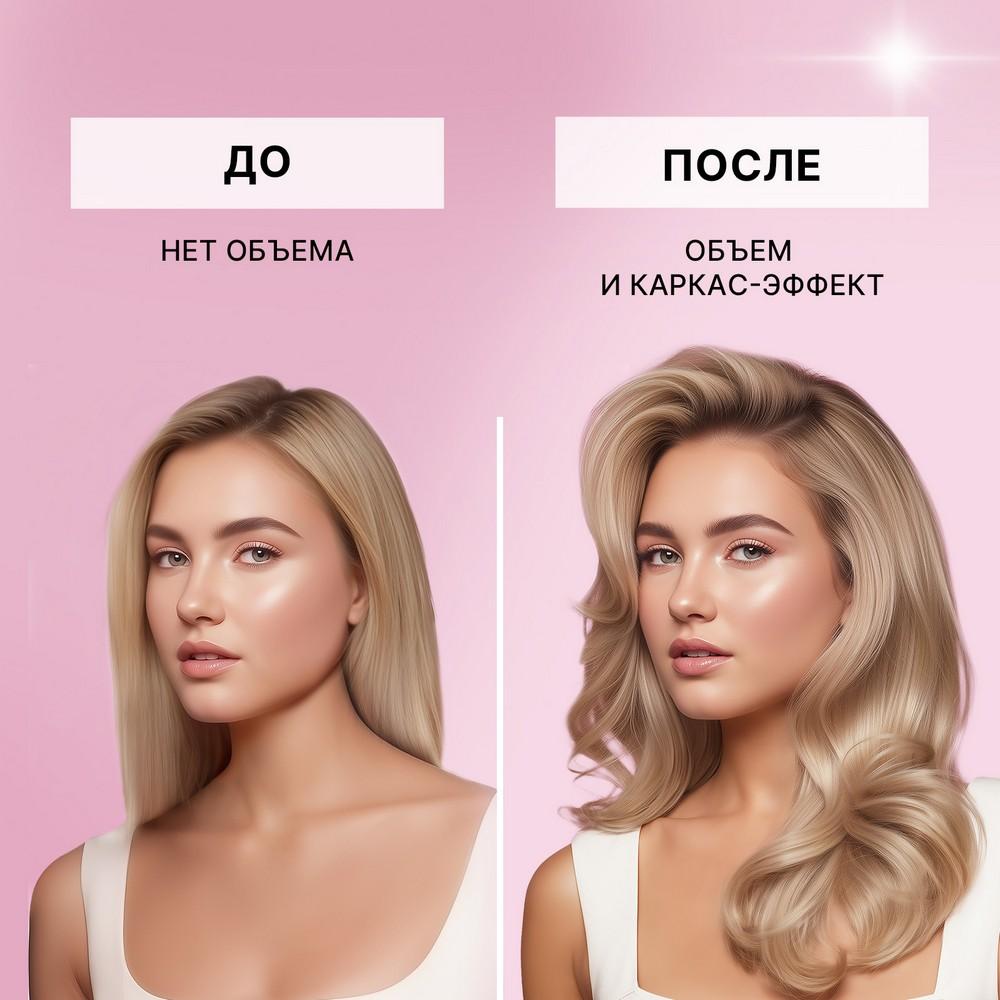 https://s.fstorage.cm.tdera.ru/img/7903/aa/d3e29b390e455637ec308c7758b1d2e5588c1a8e.jpeg