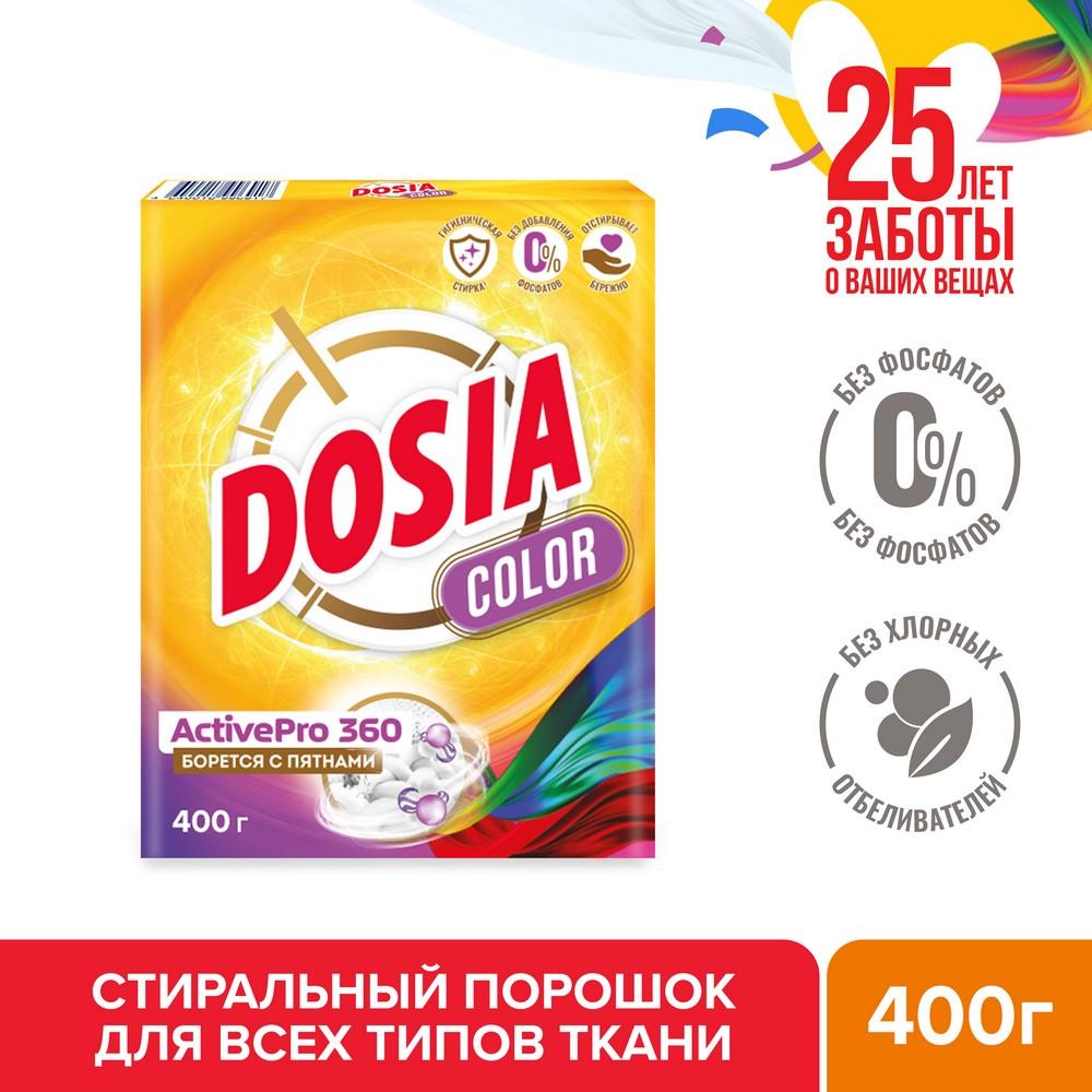 https://s.fstorage.cm.tdera.ru/img/791c/c9/8edb147a64822b30341837a05af7bc269707eeff.jpeg