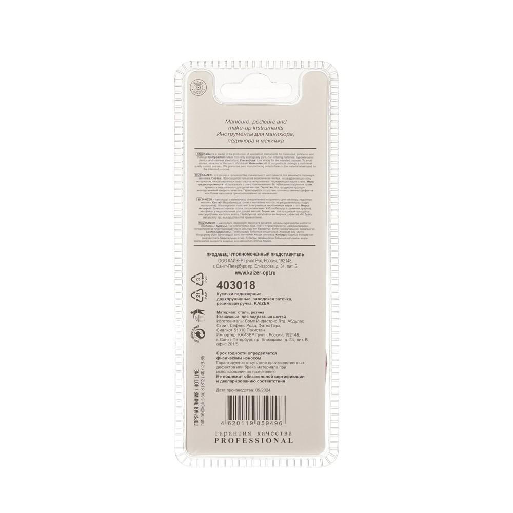 https://s.fstorage.cm.tdera.ru/img/7938/3d/549da3e189c47c3ca9133eaa85daa311dcb47382.jpeg