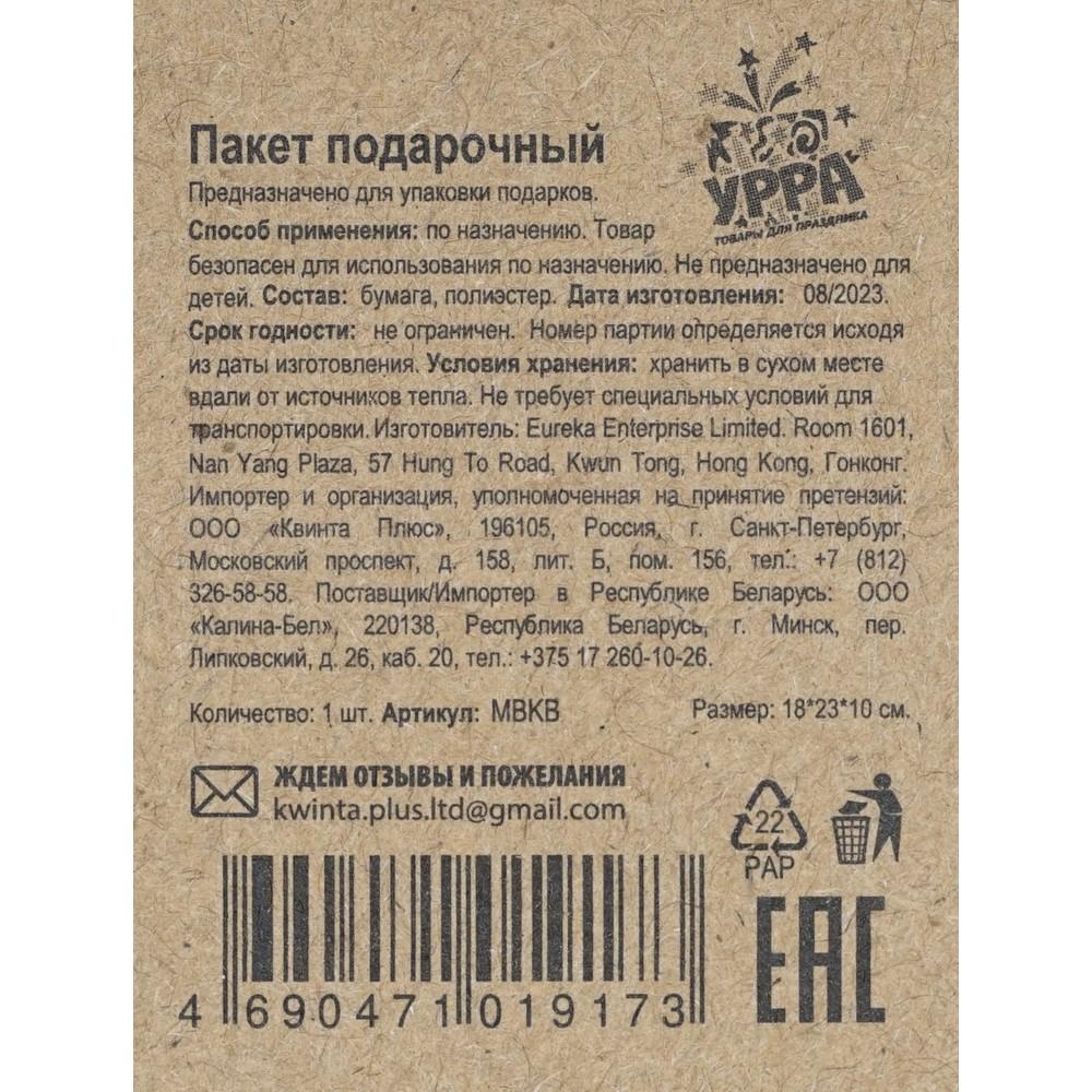 https://s.fstorage.cm.tdera.ru/img/7948/e6/97a767df74b7f824f7ffe39e97cbdc1e6afaf555.jpeg