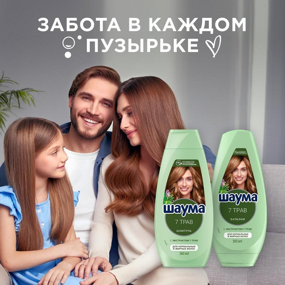https://s.fstorage.cm.tdera.ru/img/79d2/ac/7e90997a6c9987bc1475ba47109978a60b4ff8dc.jpeg