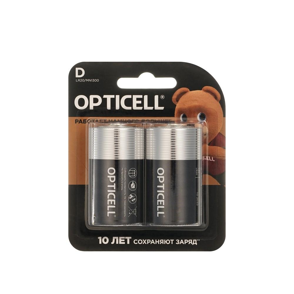 Элементы питания Opticell D LR20 2шт
