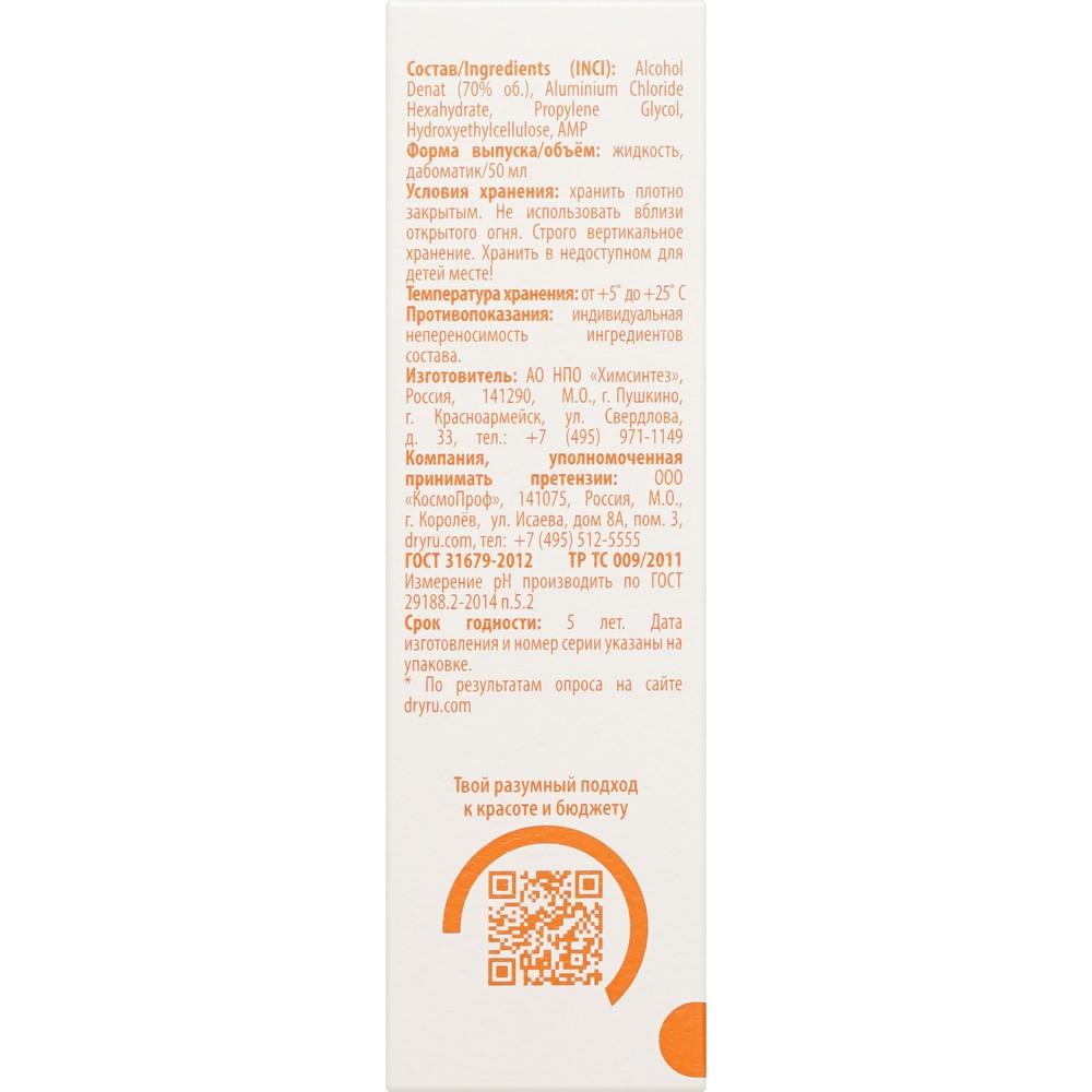 https://s.fstorage.cm.tdera.ru/img/79fb/82/26d11dc968ba51d5b57bb09f9d510e9de9c3b05d.jpeg