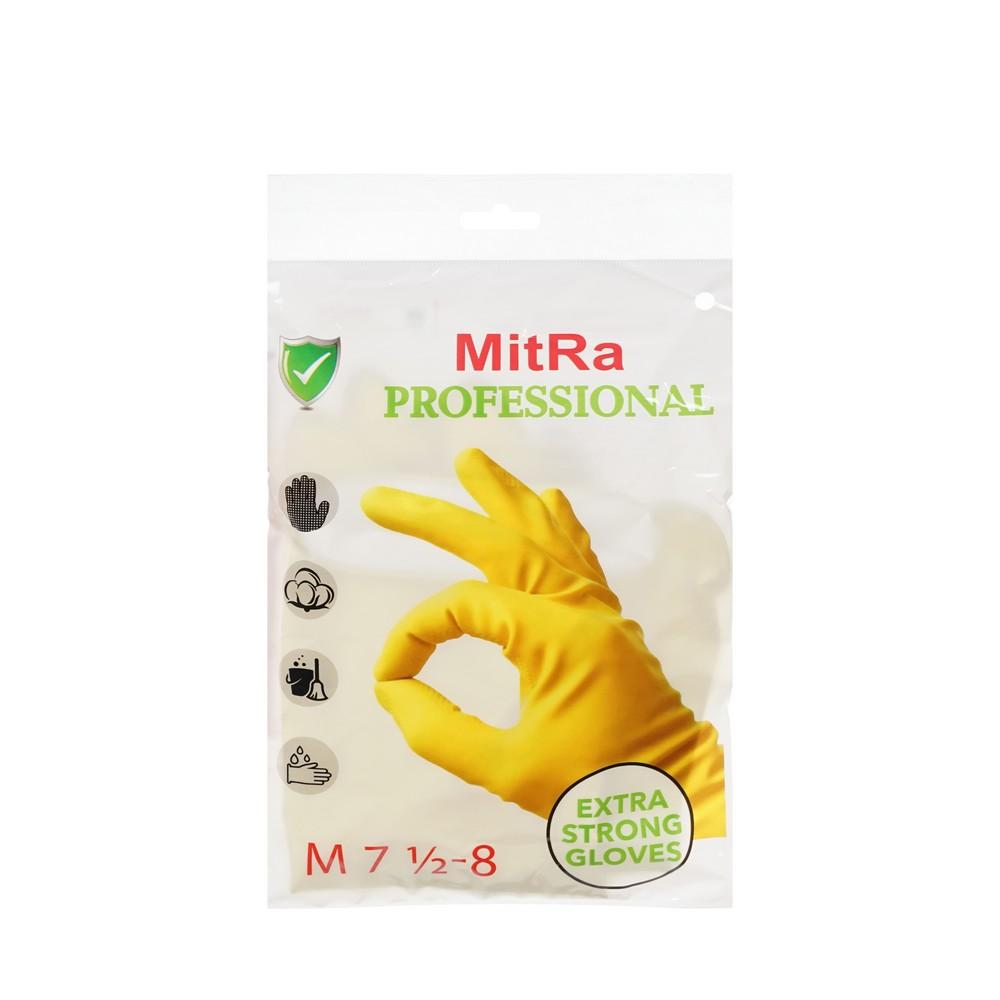 Перчатки латексные с хлопковым напылением MitRa Professional желтые M