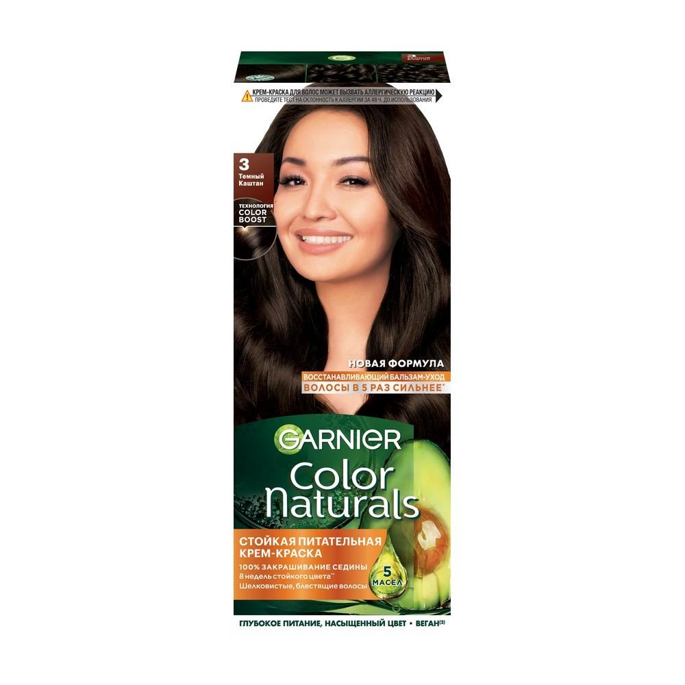 Крем - краска Garnier Color Naturals стойкая для волос 3 Темный каштан