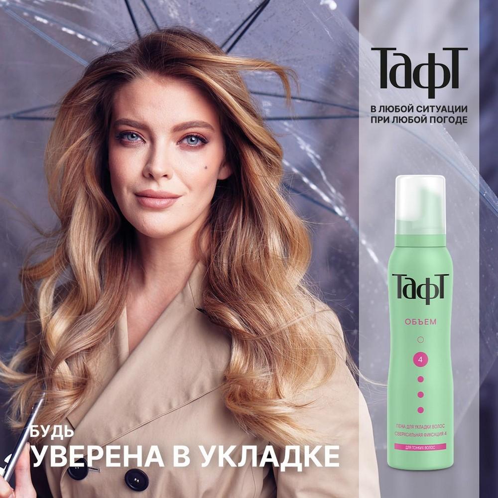 https://s.fstorage.cm.tdera.ru/img/7a16/77/8fde2e249fb6d963126e4e35e9d7a5b4b4c48a8f.jpeg