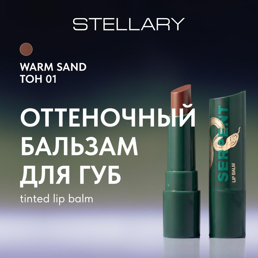 https://s.fstorage.cm.tdera.ru/img/7a2e/f8/4578c096079b4fb18bd2d41c1eb161495efed234.jpeg