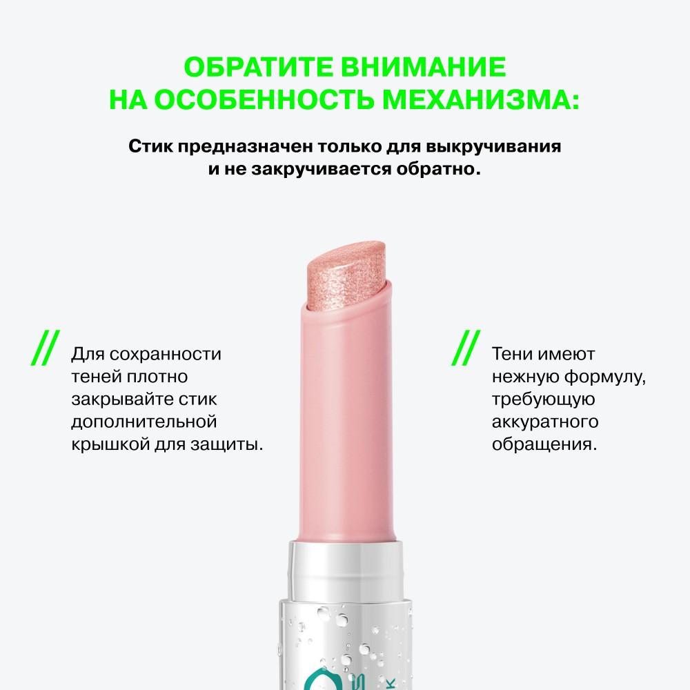 https://s.fstorage.cm.tdera.ru/img/7a4a/a0/9fc8a5fe4c01b6a7bc7e583dff3a2481ec0908cb.jpeg