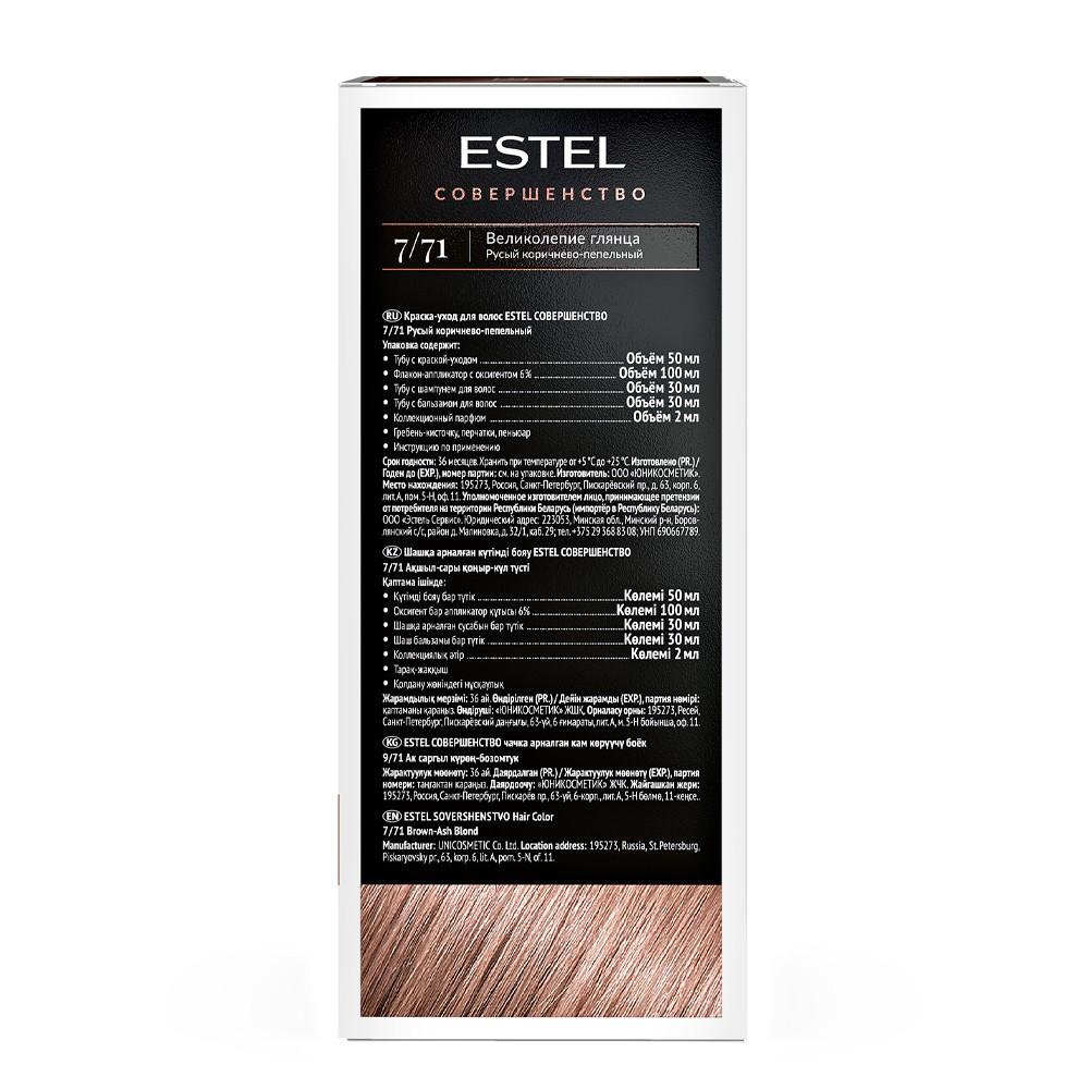 https://s.fstorage.cm.tdera.ru/img/7a4c/a6/5071d796556b90ba3ab881355603001c5e235d03.jpeg