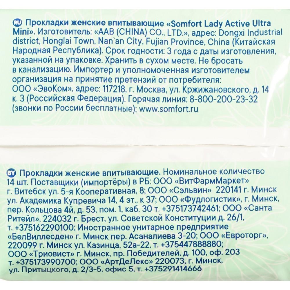https://s.fstorage.cm.tdera.ru/img/7a4d/9a/57aee7655ac51d24507d558a91d07f743347af08.jpeg