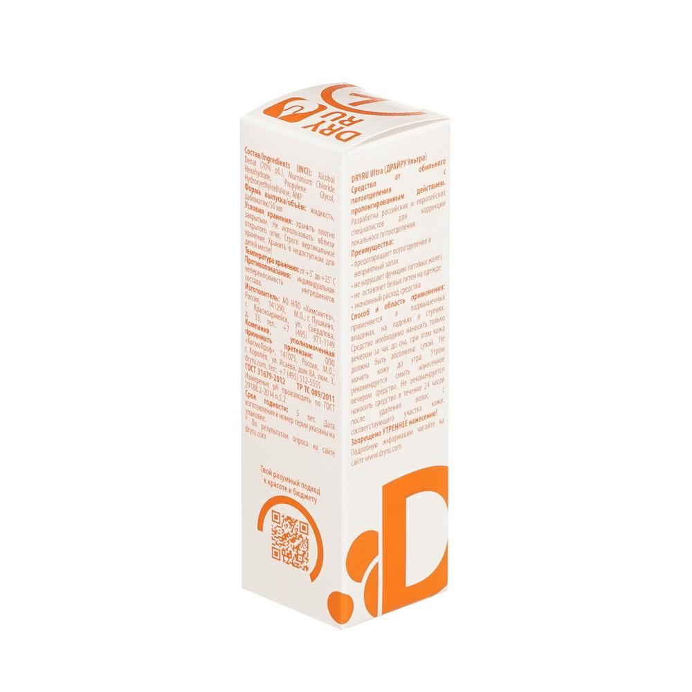 https://s.fstorage.cm.tdera.ru/img/7a53/f7/eed84512b83daa6a0f862d799c21678f3dc01fdb.jpeg