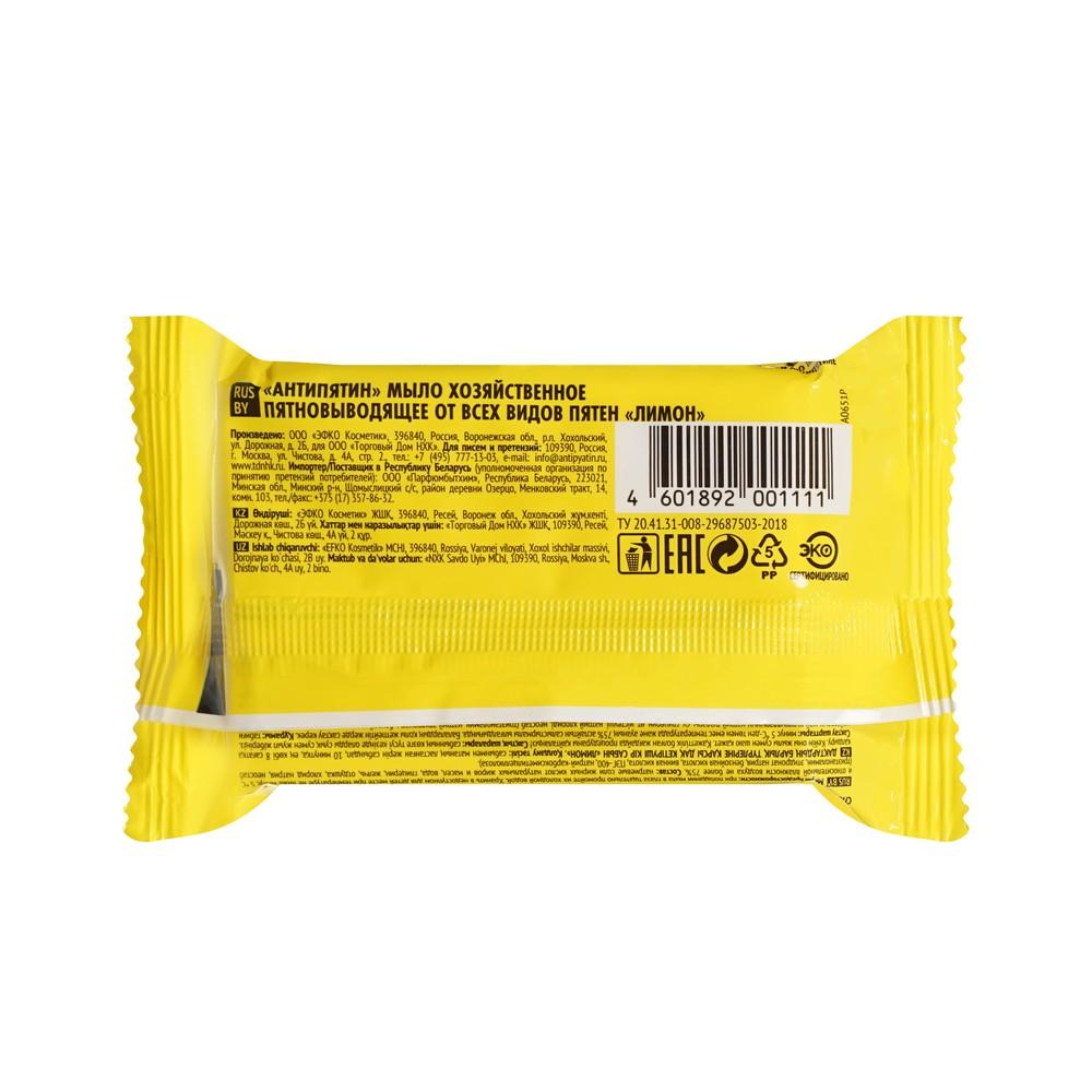 https://s.fstorage.cm.tdera.ru/img/7a56/8d/aa83b407923f4ff2f2237f1adec1f0d096dfa90f.jpeg